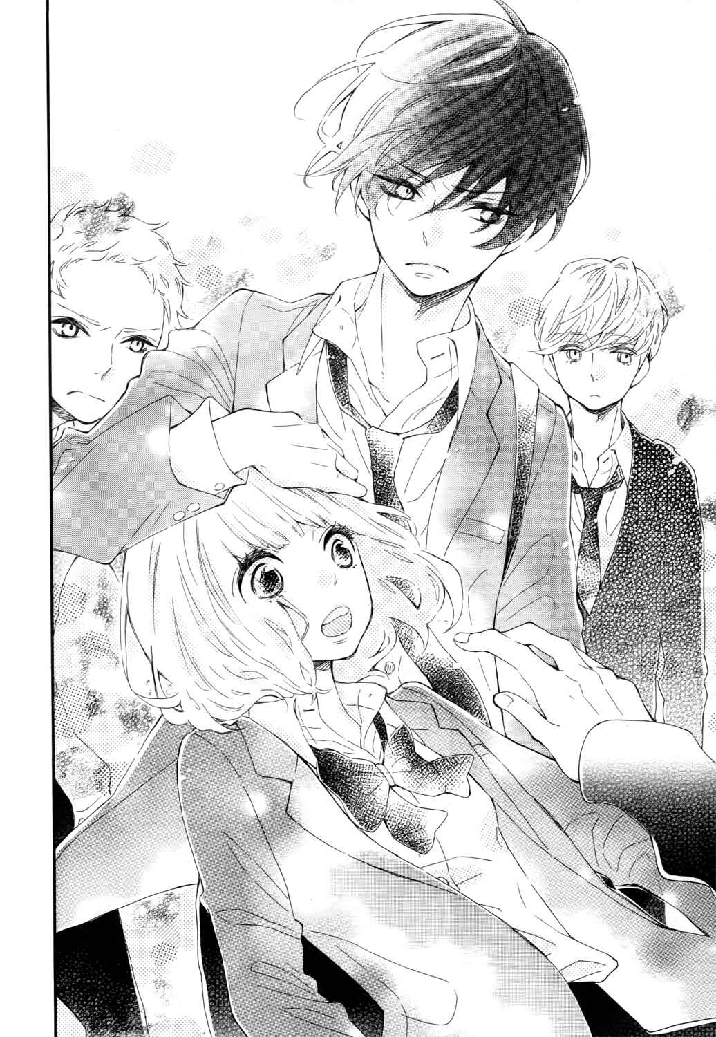 Page 29 Chapter 2 Fujiwara-kun wa Daitai Tadashii
