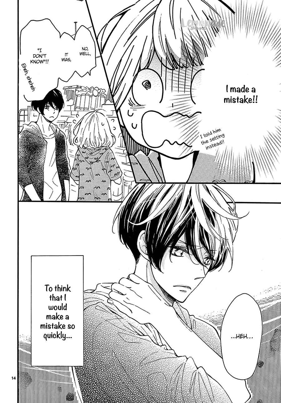 Page 14 Chapter 11 Fujiwara-kun wa Daitai Tadashii