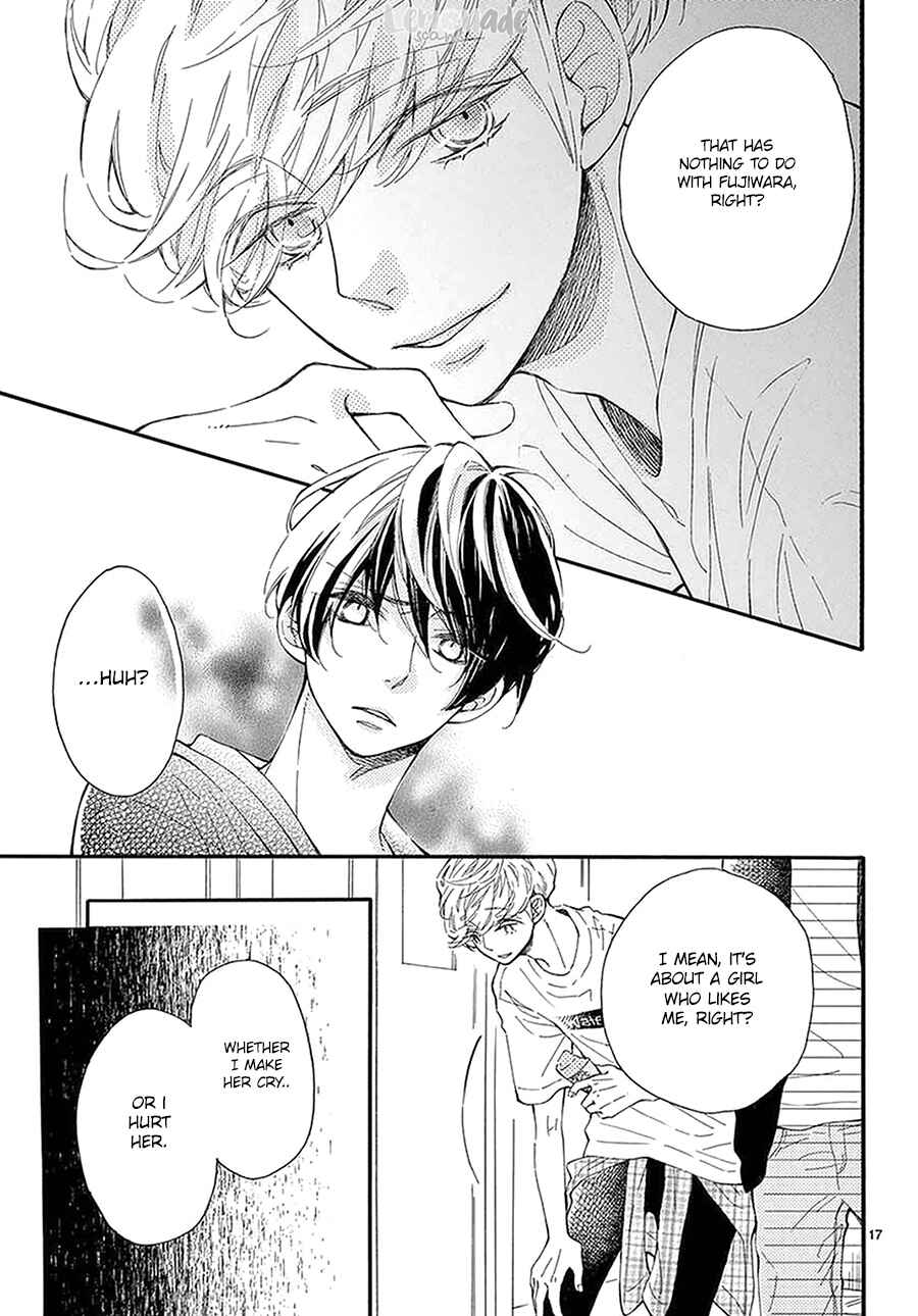 Page 17 Chapter 11 Fujiwara-kun wa Daitai Tadashii