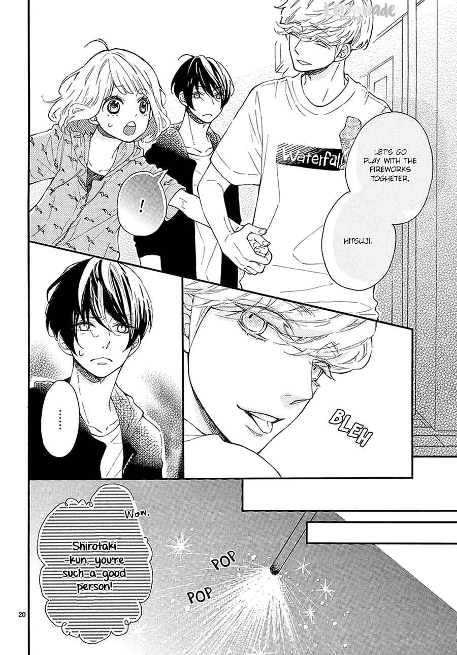 Page 20 Chapter 11 Fujiwara-kun wa Daitai Tadashii