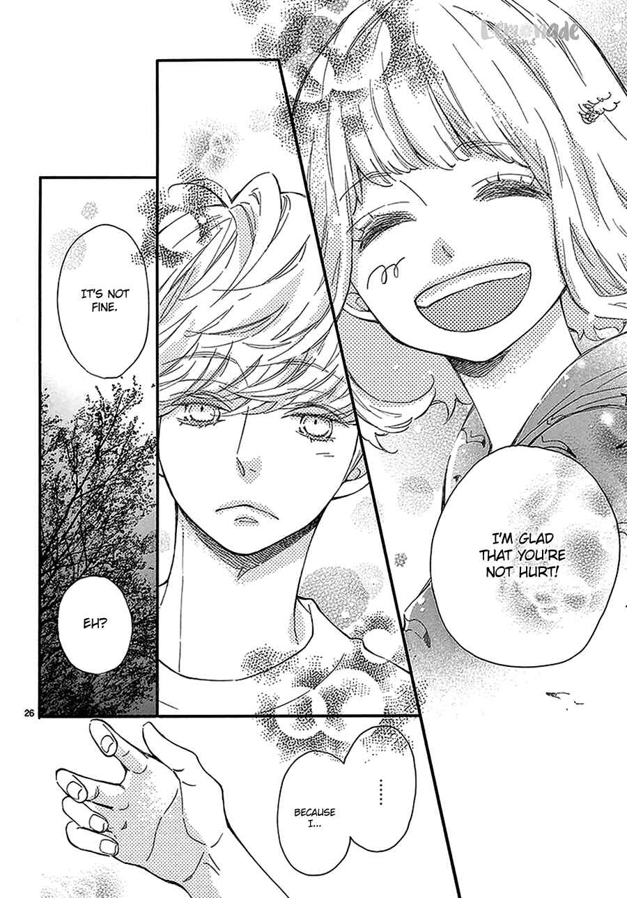 Page 26 Chapter 11 Fujiwara-kun wa Daitai Tadashii