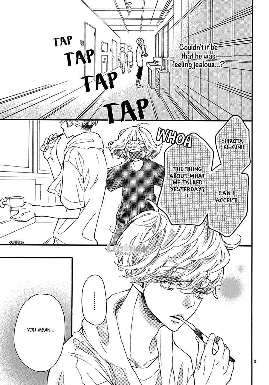 Page 4 Chapter 11 Fujiwara-kun wa Daitai Tadashii