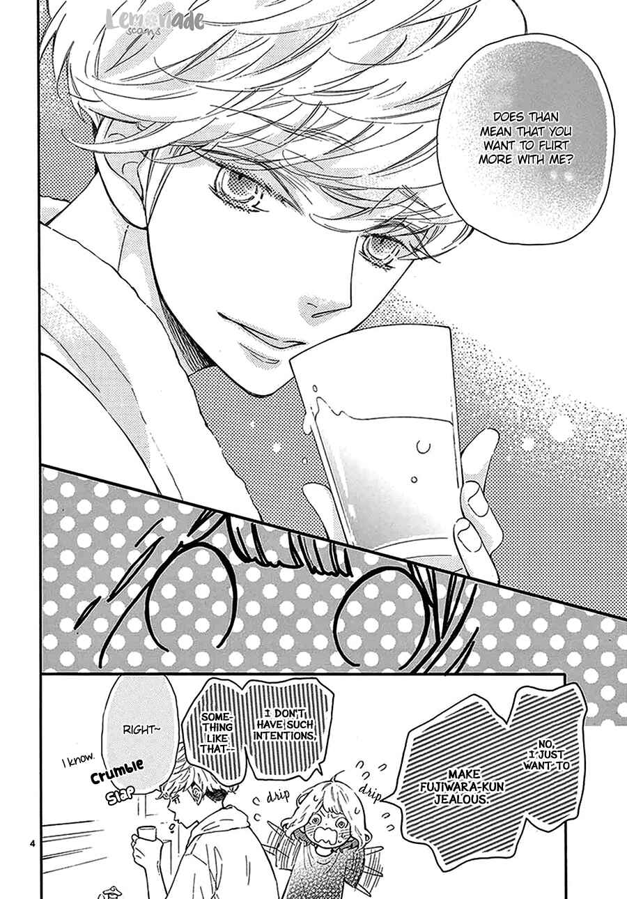 Page 5 Chapter 11 Fujiwara-kun wa Daitai Tadashii
