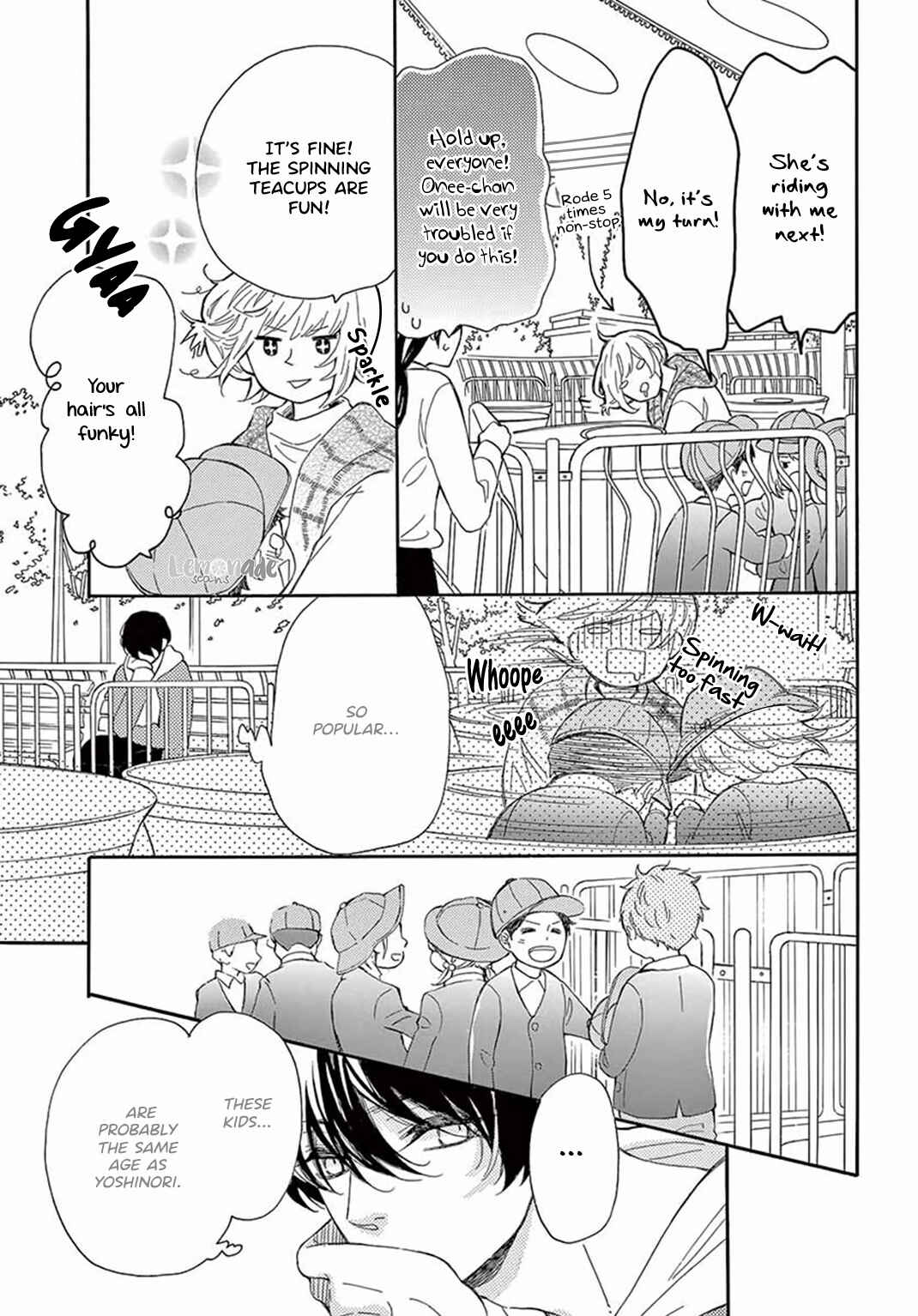 Page 17 Chapter 29 Fujiwara-kun wa Daitai Tadashii