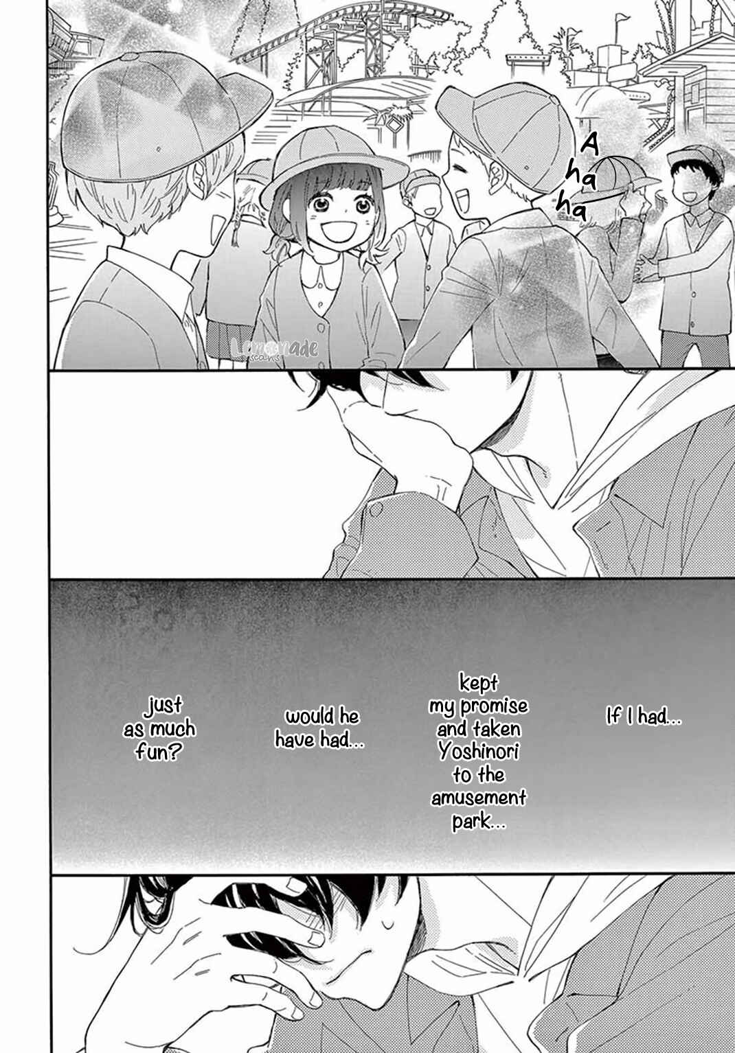 Page 18 Chapter 29 Fujiwara-kun wa Daitai Tadashii