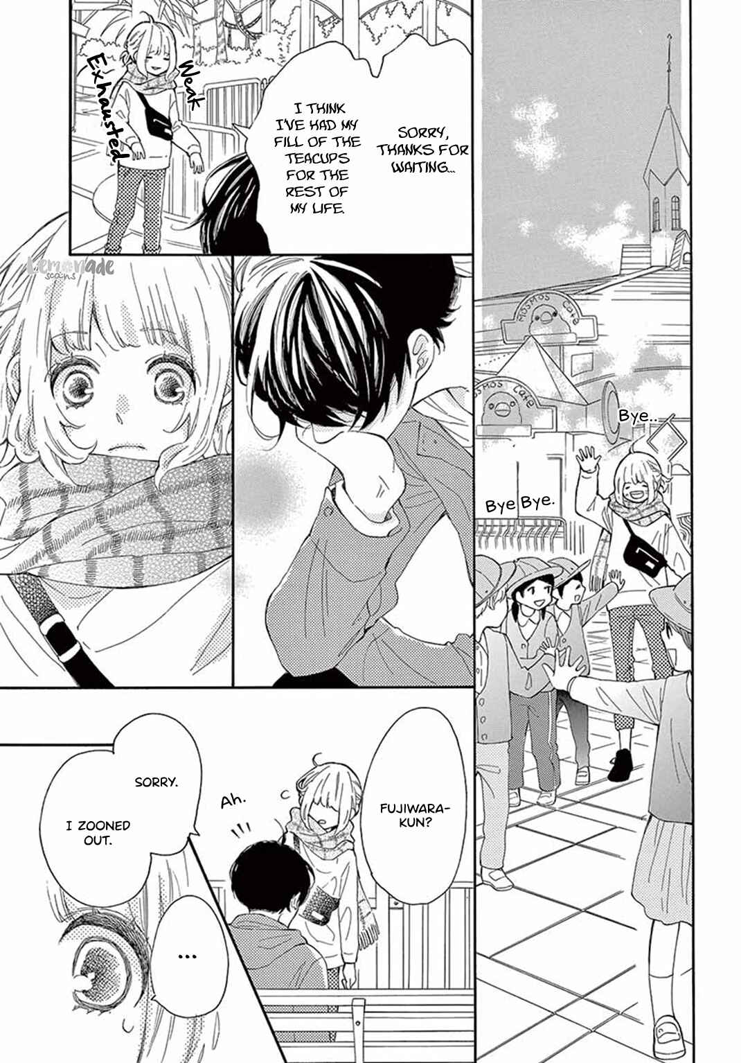 Page 19 Chapter 29 Fujiwara-kun wa Daitai Tadashii
