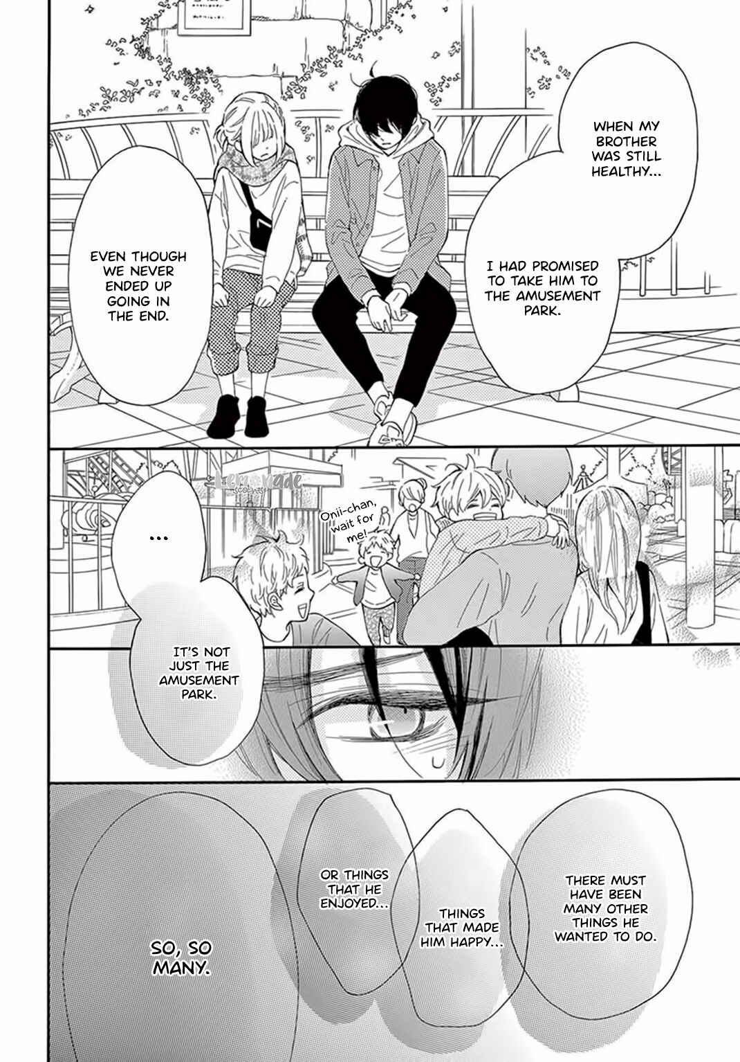 Page 22 Chapter 29 Fujiwara-kun wa Daitai Tadashii