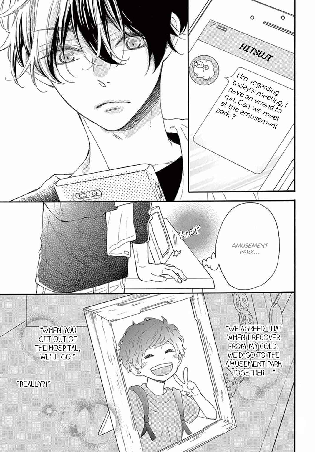 Page 7 Chapter 29 Fujiwara-kun wa Daitai Tadashii