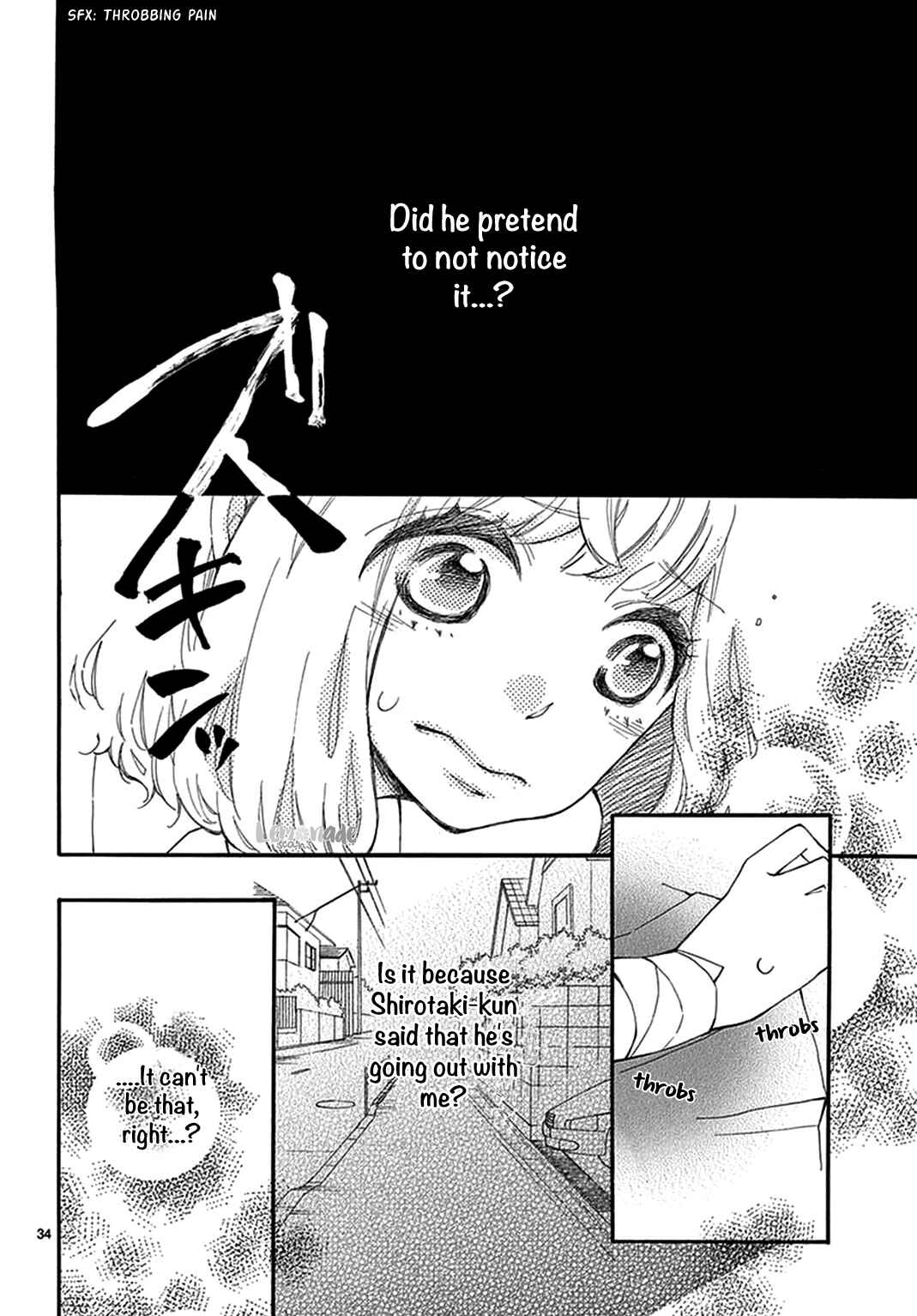 Page 35 Chapter 12 Fujiwara-kun wa Daitai Tadashii
