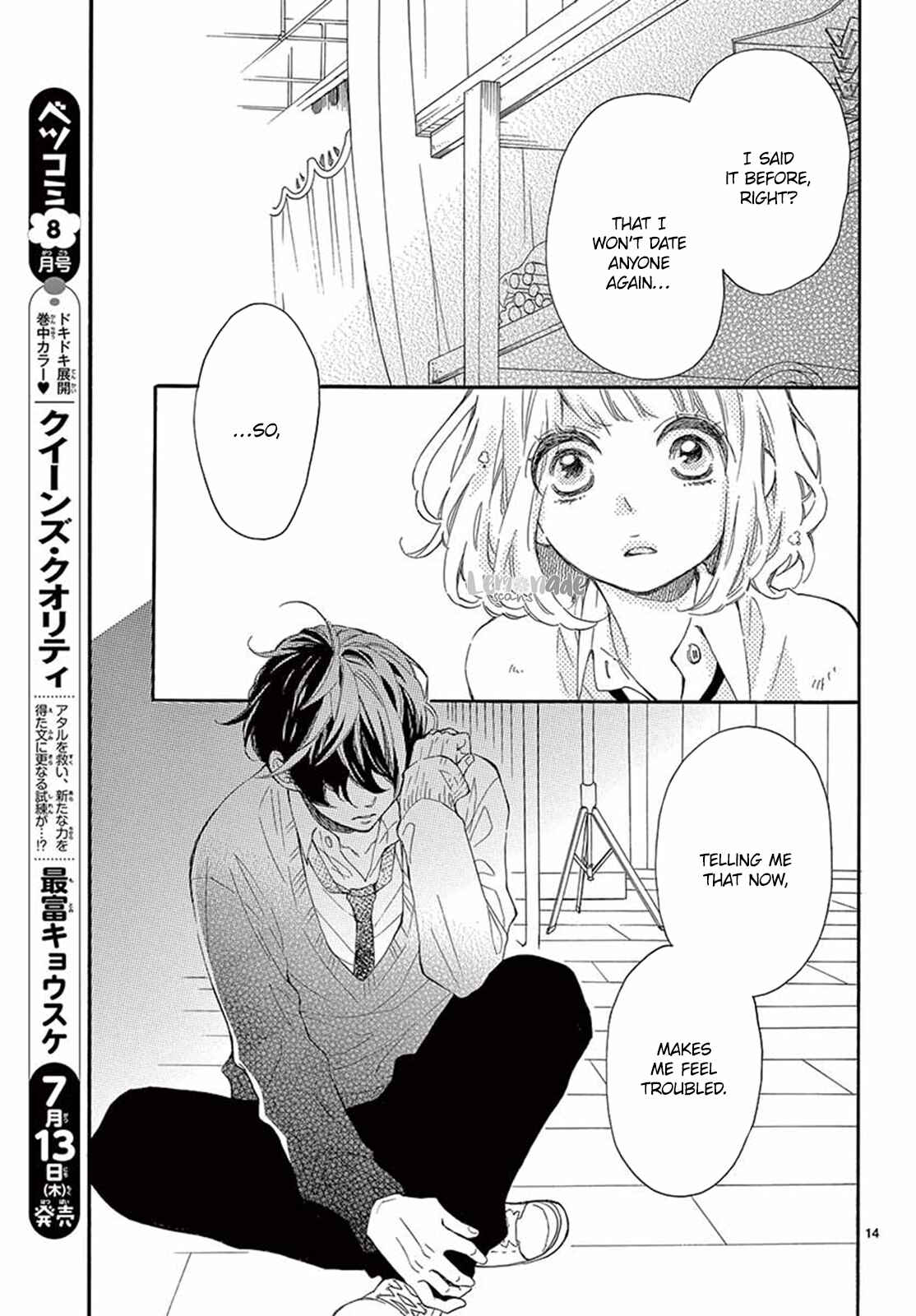 Page 14 Chapter 17 Fujiwara-kun wa Daitai Tadashii