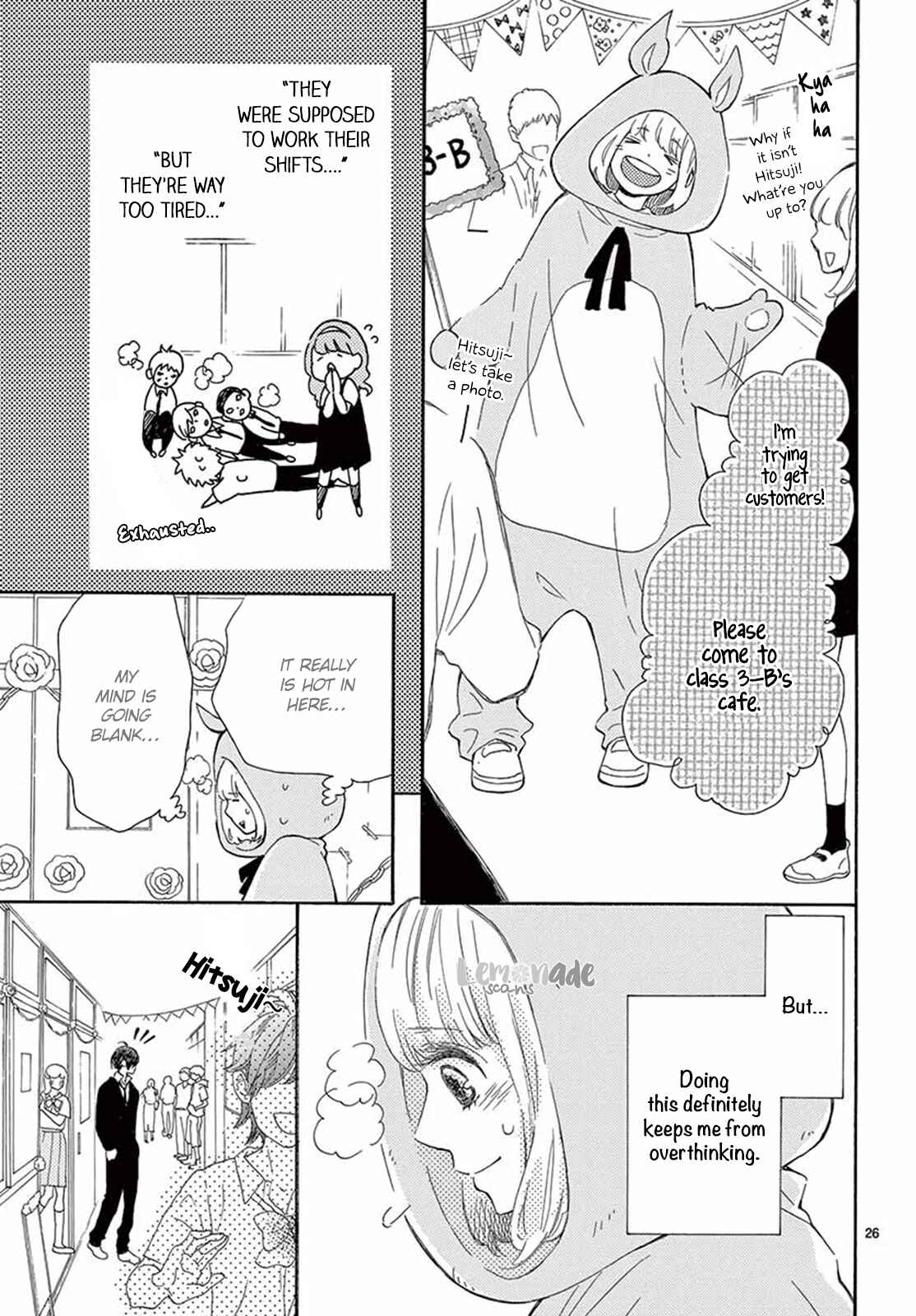 Page 26 Chapter 17 Fujiwara-kun wa Daitai Tadashii