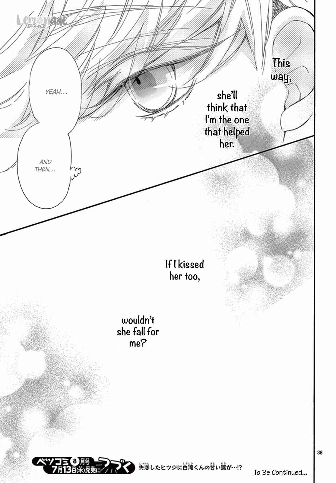 Page 38 Chapter 17 Fujiwara-kun wa Daitai Tadashii