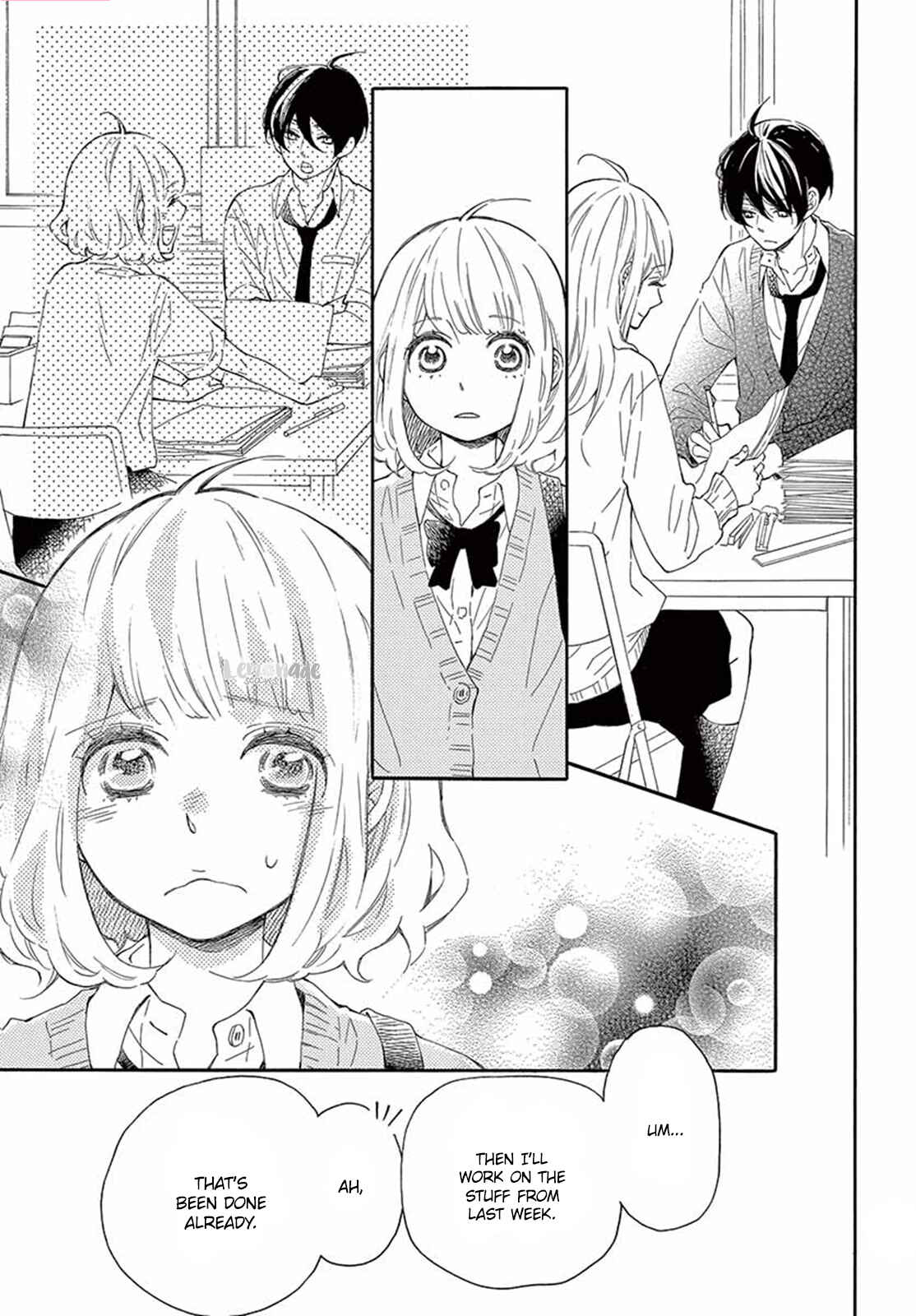Page 14 Chapter 20 Fujiwara-kun wa Daitai Tadashii