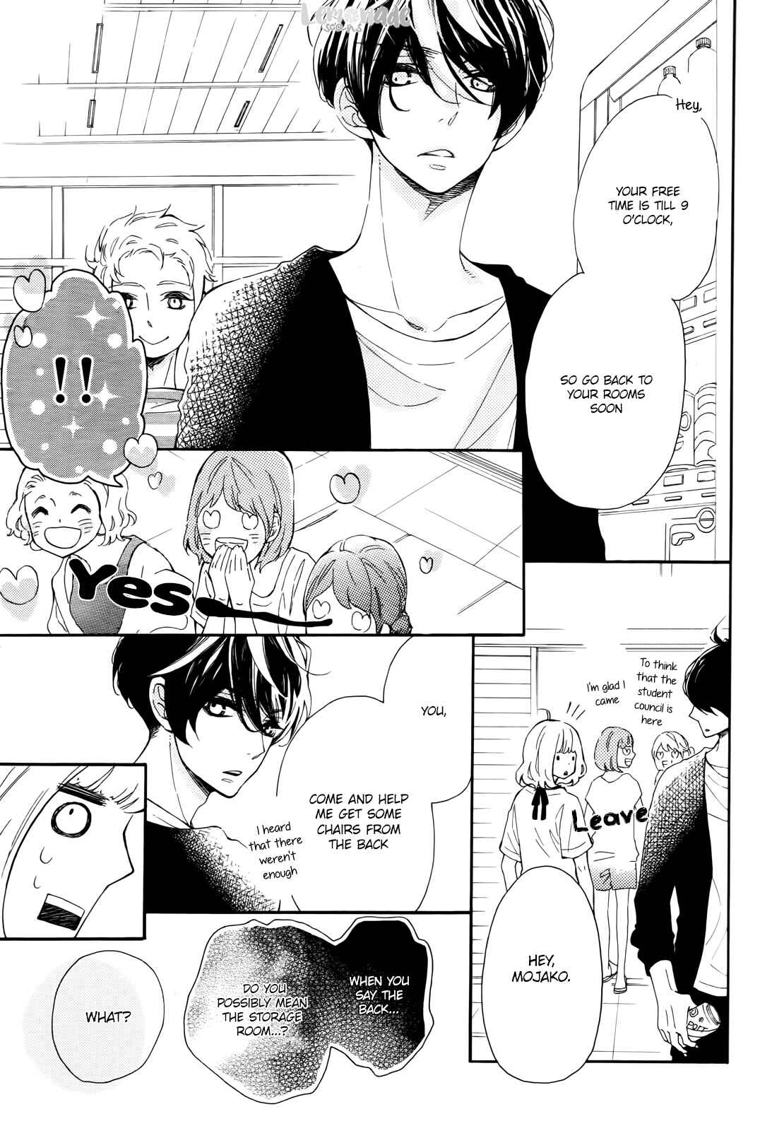 Page 18 Chapter 9 Fujiwara-kun wa Daitai Tadashii