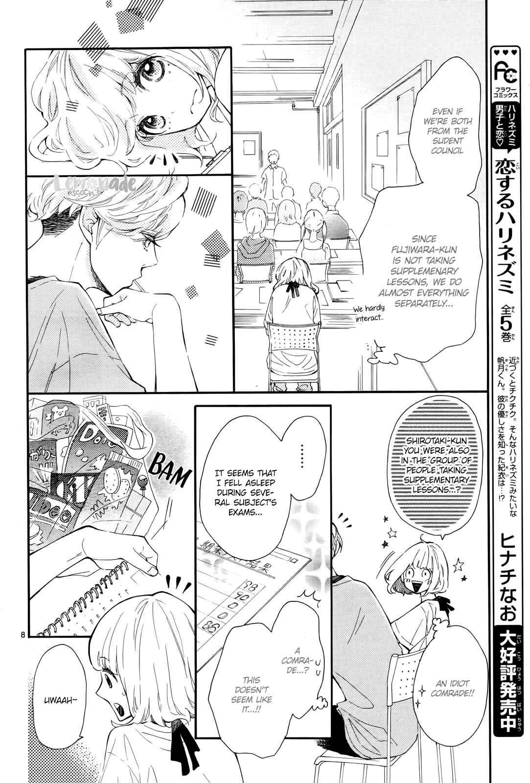 Page 9 Chapter 9 Fujiwara-kun wa Daitai Tadashii
