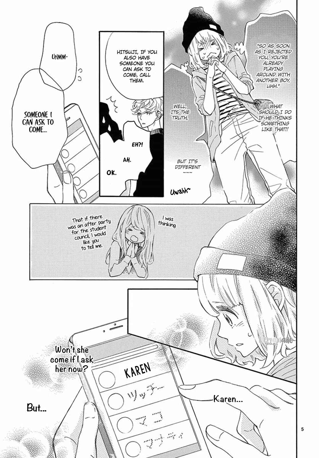 Page 7 Chapter 19 Fujiwara-kun wa Daitai Tadashii