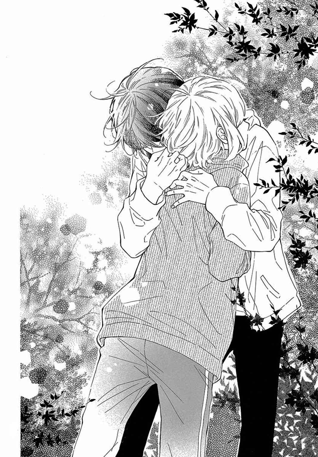 Page 24 Chapter 28 Fujiwara-kun wa Daitai Tadashii