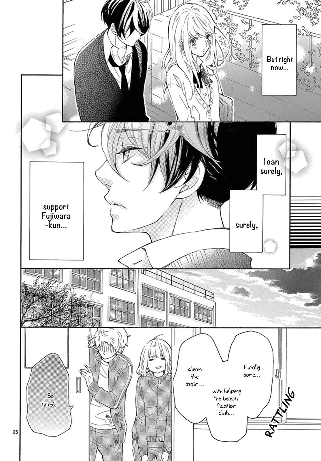 Page 26 Chapter 21 Fujiwara-kun wa Daitai Tadashii