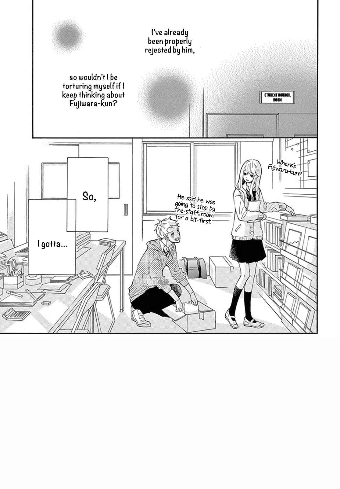 Page 5 Chapter 21 Fujiwara-kun wa Daitai Tadashii