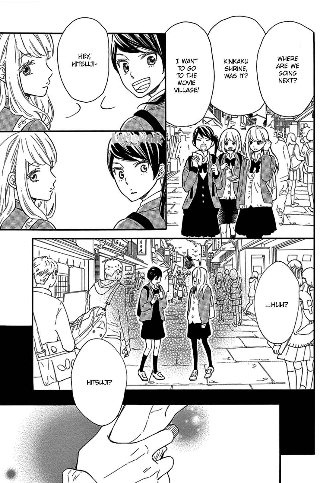 Page 11 Chapter 26 Fujiwara-kun wa Daitai Tadashii