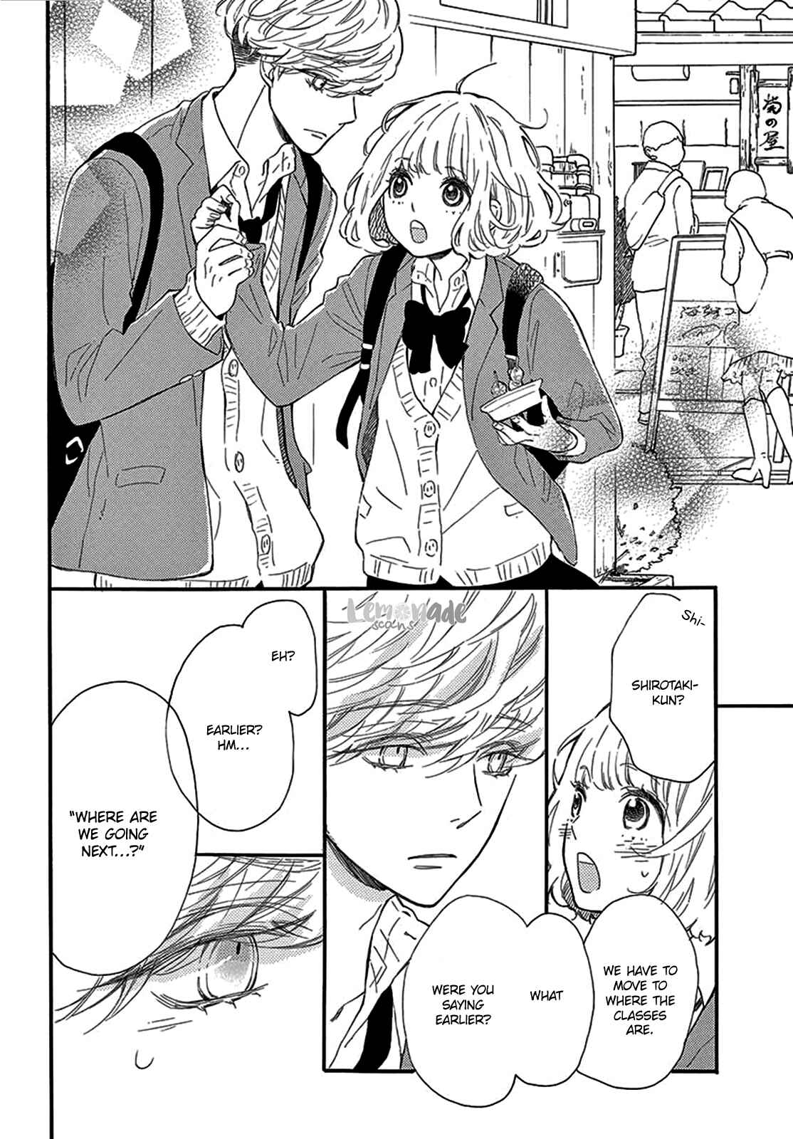 Page 12 Chapter 26 Fujiwara-kun wa Daitai Tadashii