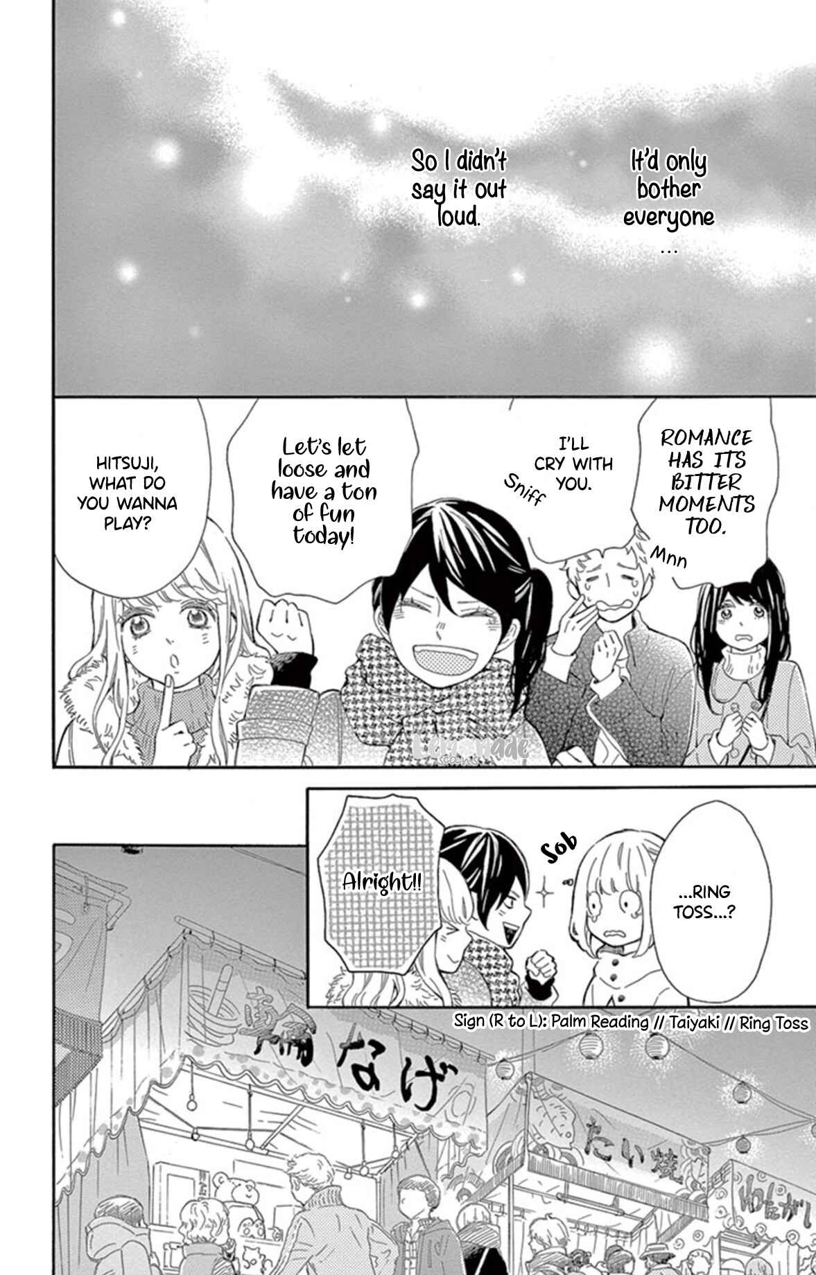 Page 18 Chapter 34 Fujiwara-kun wa Daitai Tadashii