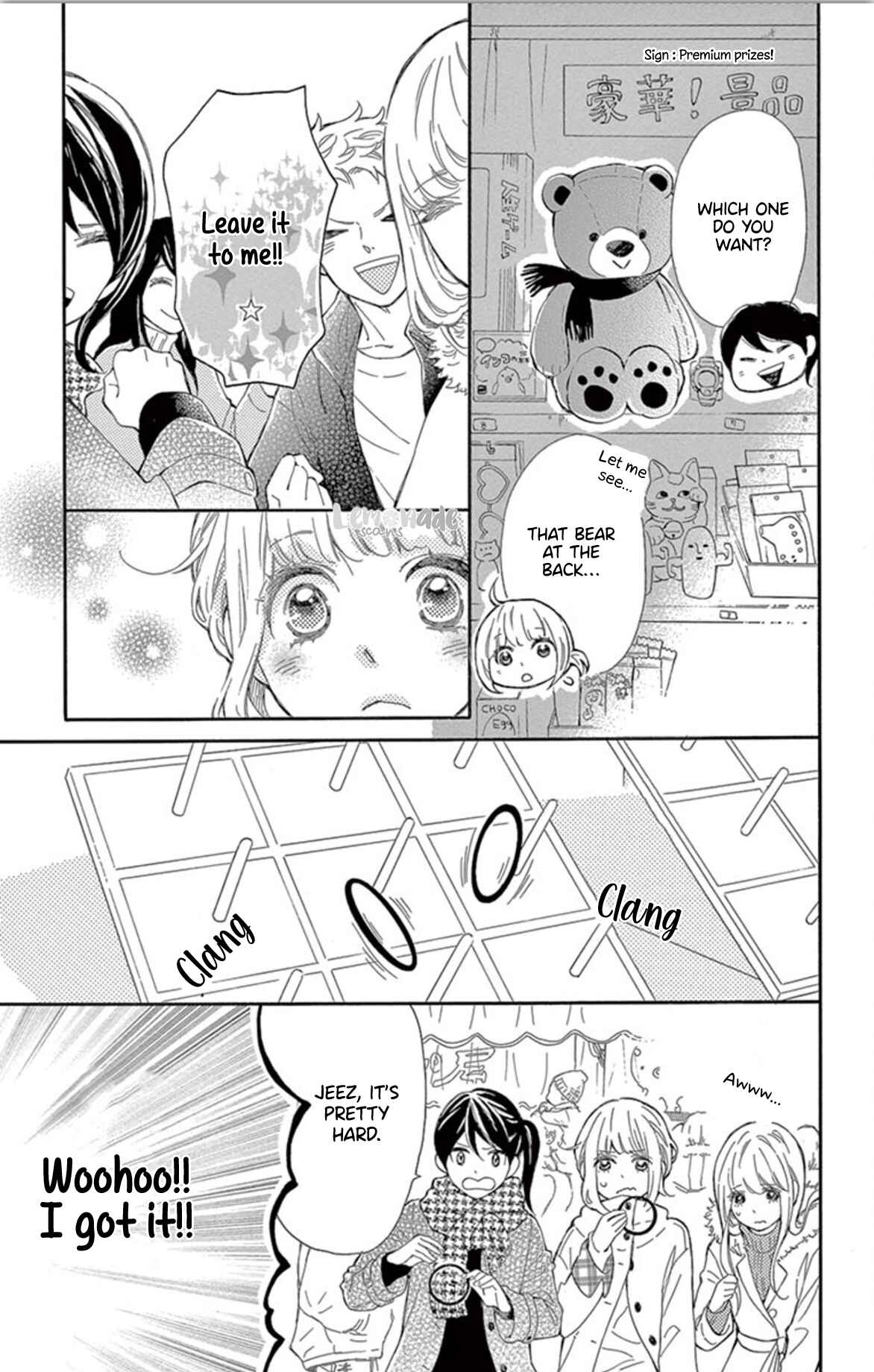 Page 19 Chapter 34 Fujiwara-kun wa Daitai Tadashii