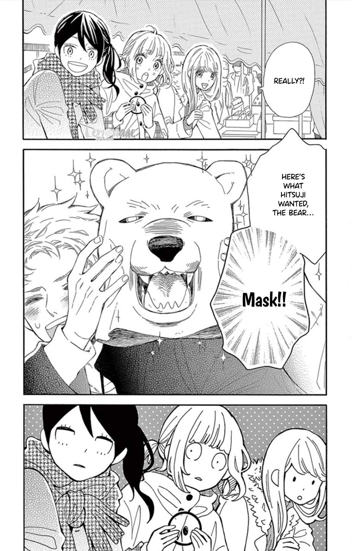 Page 20 Chapter 34 Fujiwara-kun wa Daitai Tadashii