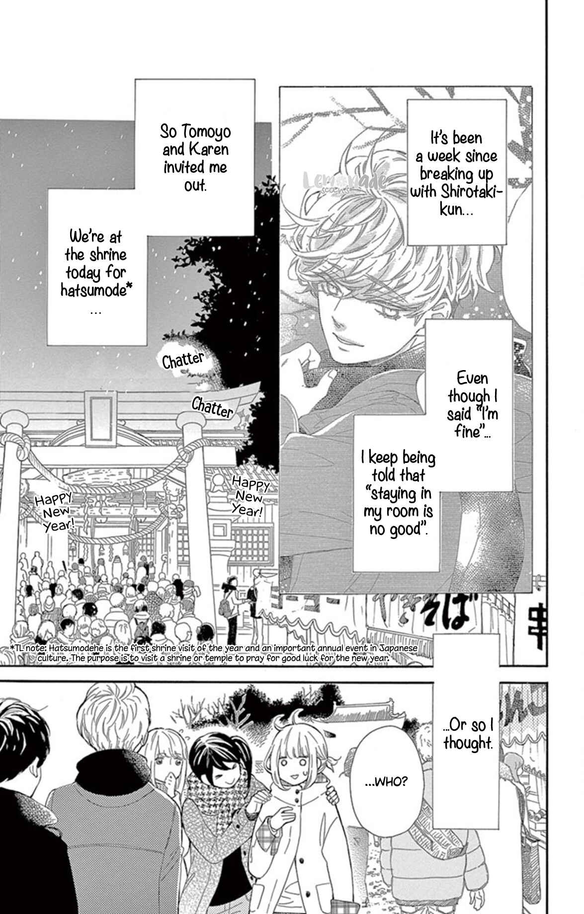 Page 5 Chapter 34 Fujiwara-kun wa Daitai Tadashii