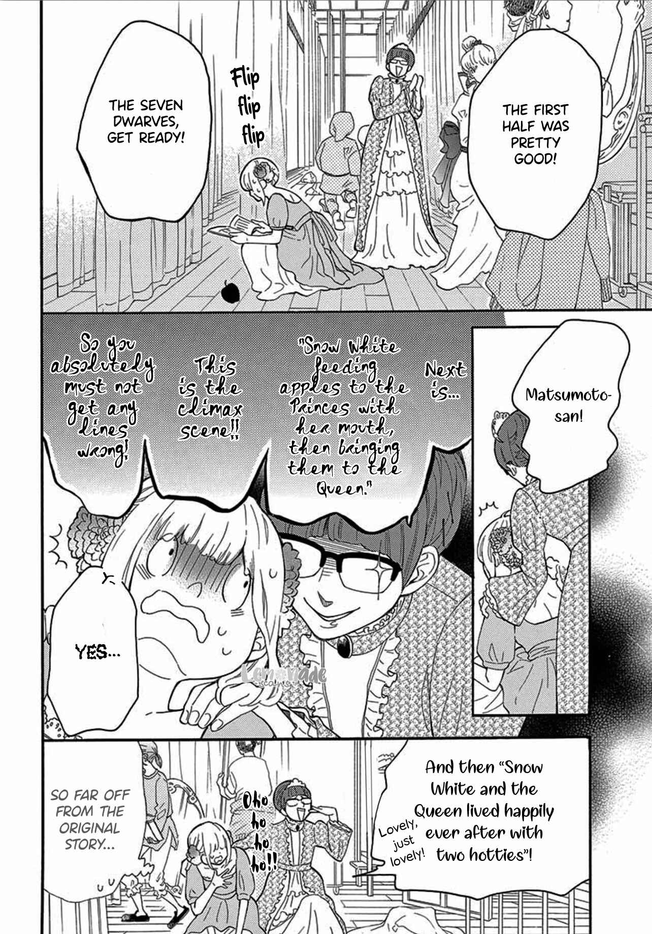 Page 8 Chapter 32 Fujiwara-kun wa Daitai Tadashii