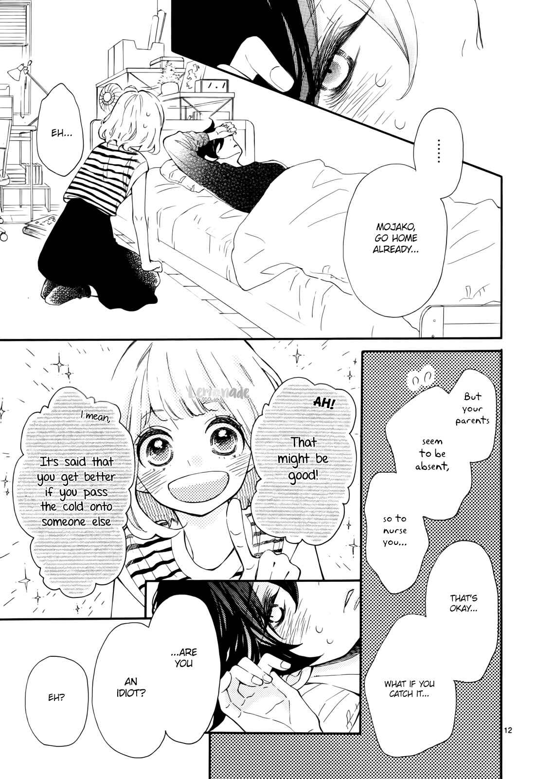 Page 13 Chapter 8 Fujiwara-kun wa Daitai Tadashii