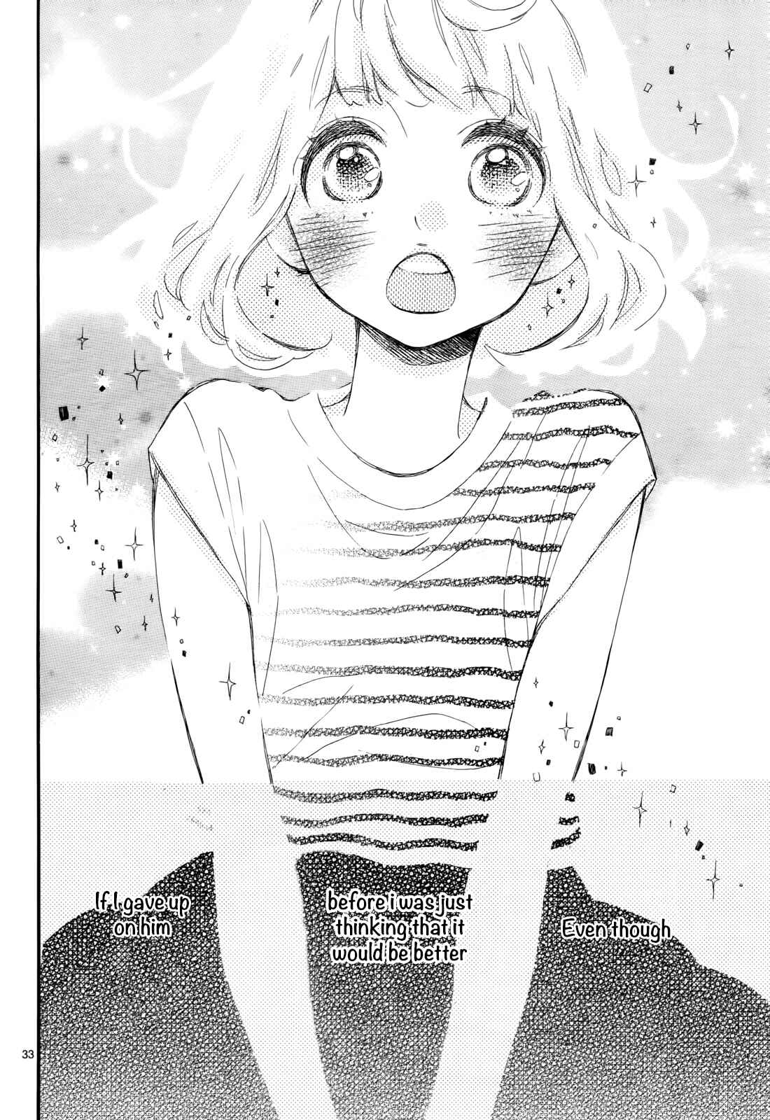 Page 33 Chapter 8 Fujiwara-kun wa Daitai Tadashii