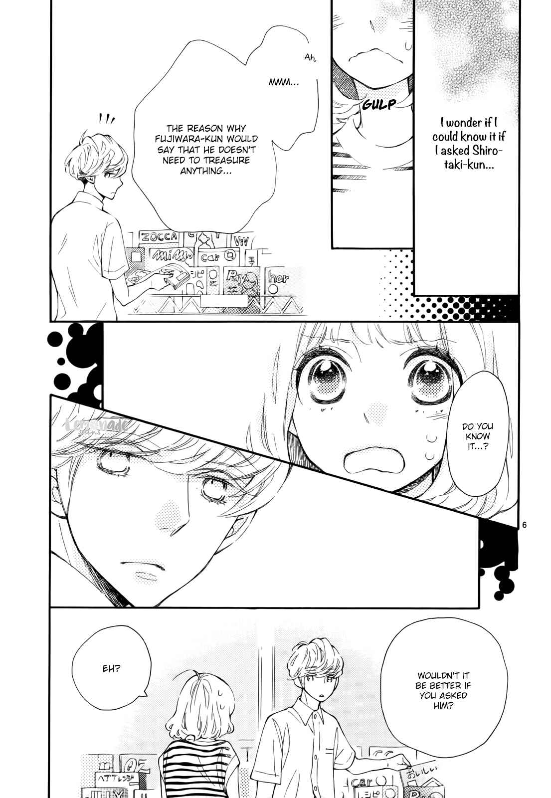 Page 7 Chapter 8 Fujiwara-kun wa Daitai Tadashii