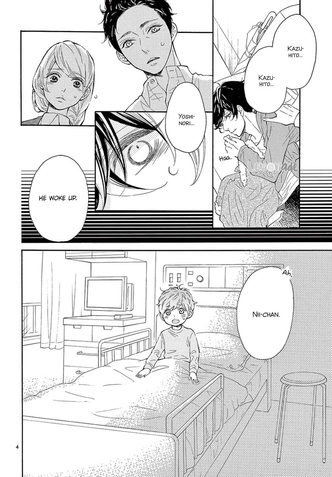 Page 5 Chapter 16 Fujiwara-kun wa Daitai Tadashii