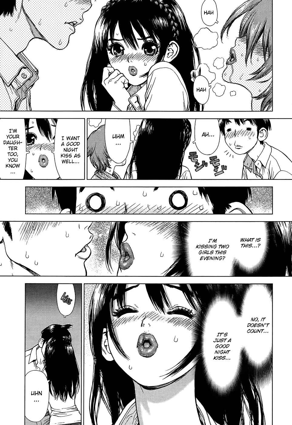 Page 17 Chapter 1 Momo no Musume!