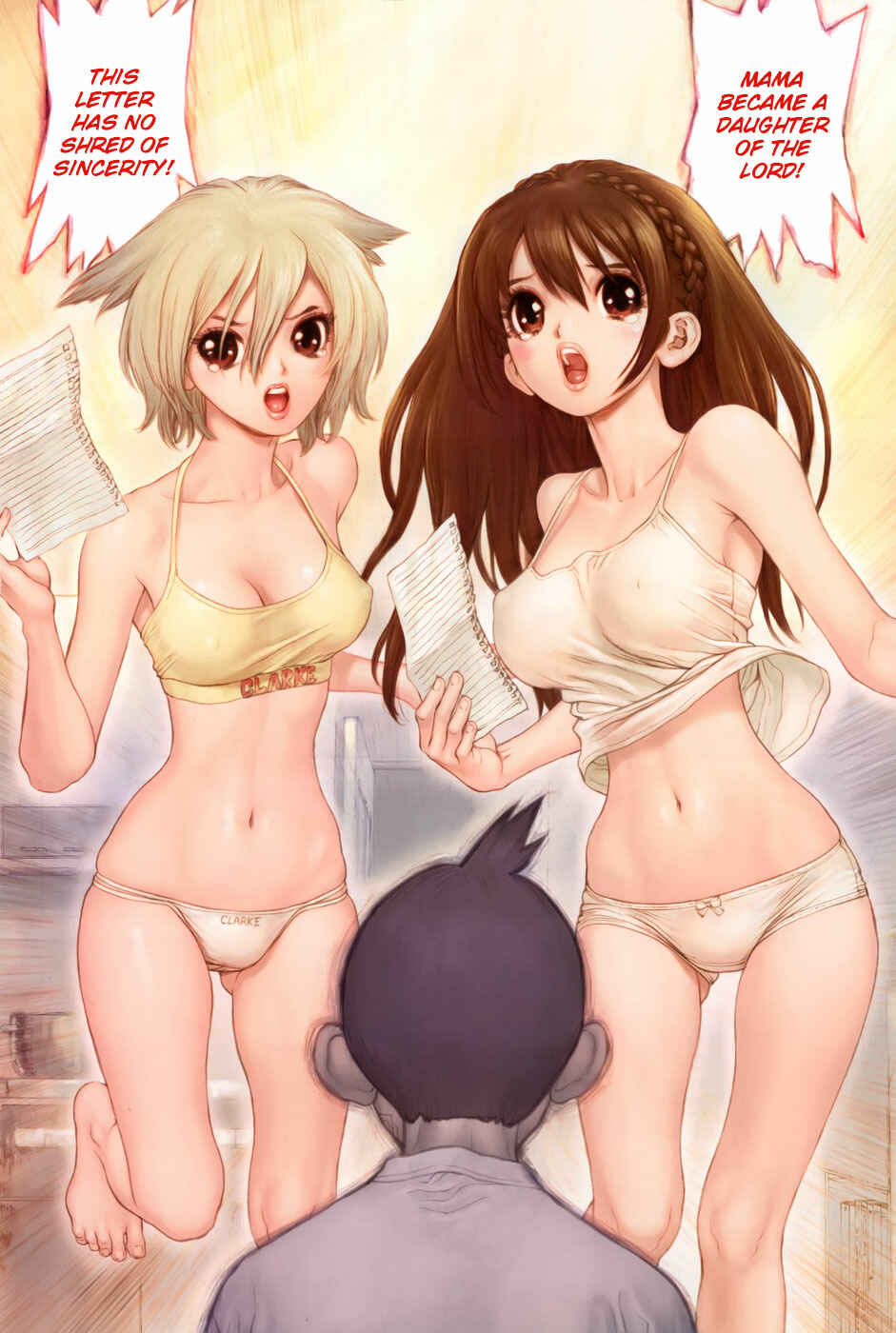 Page 5 Chapter 1 Momo no Musume!