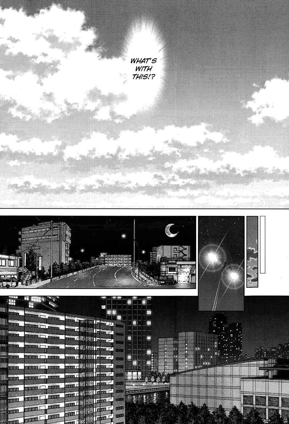 Page 9 Chapter 1 Momo no Musume!