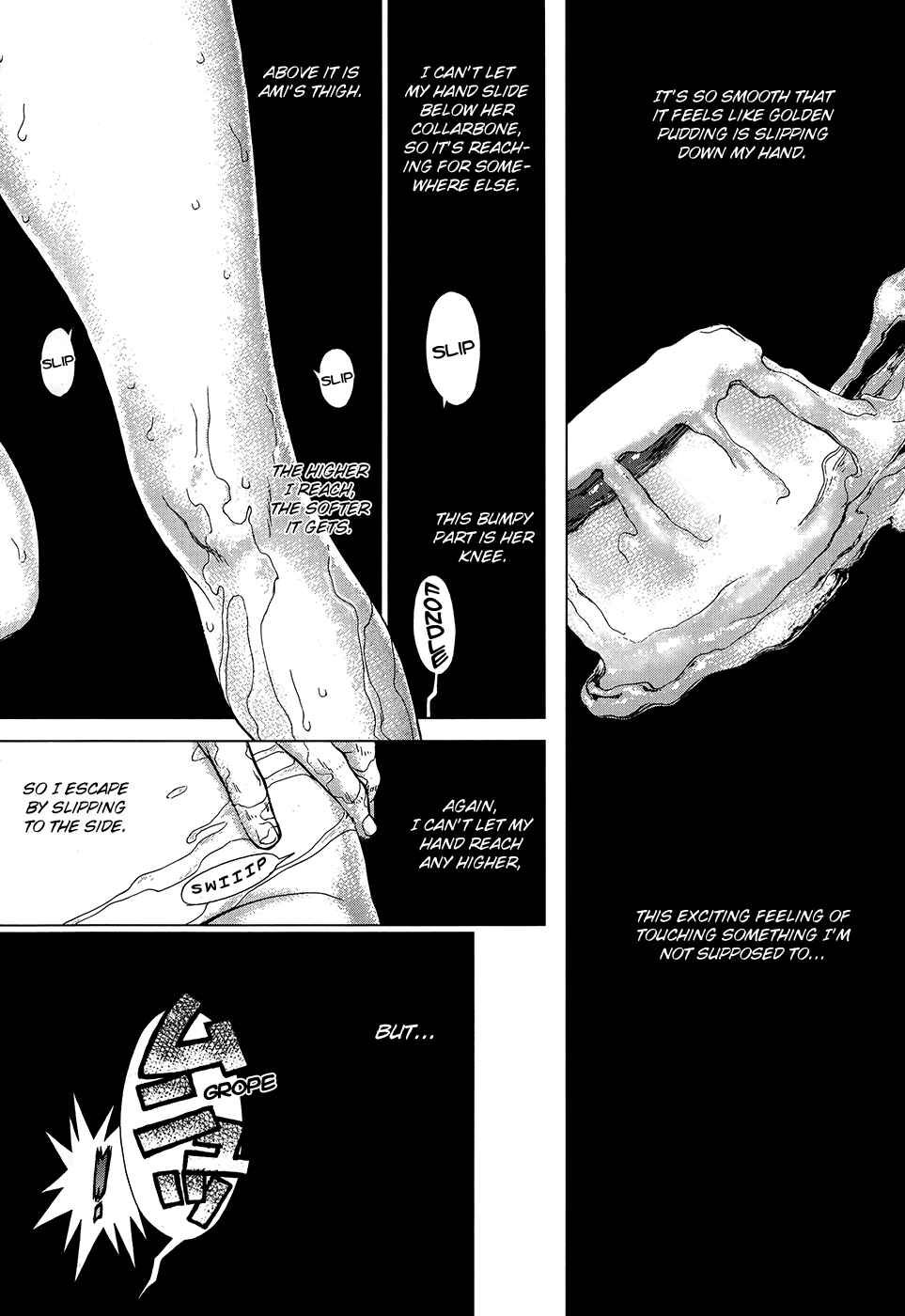 Page 15 Chapter 3 Momo no Musume!