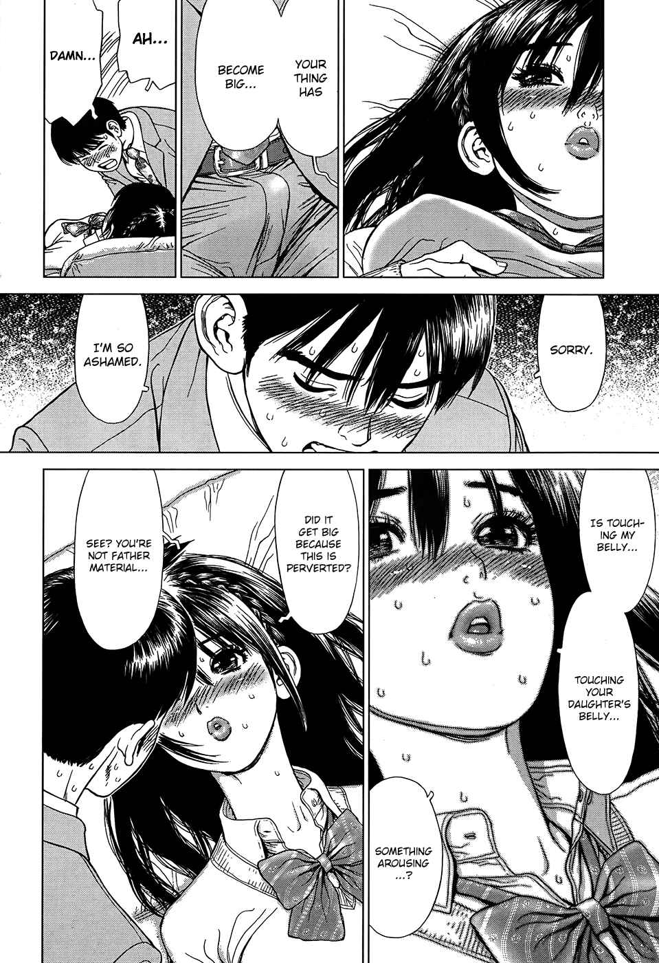 Page 12 Chapter 2 Momo no Musume!