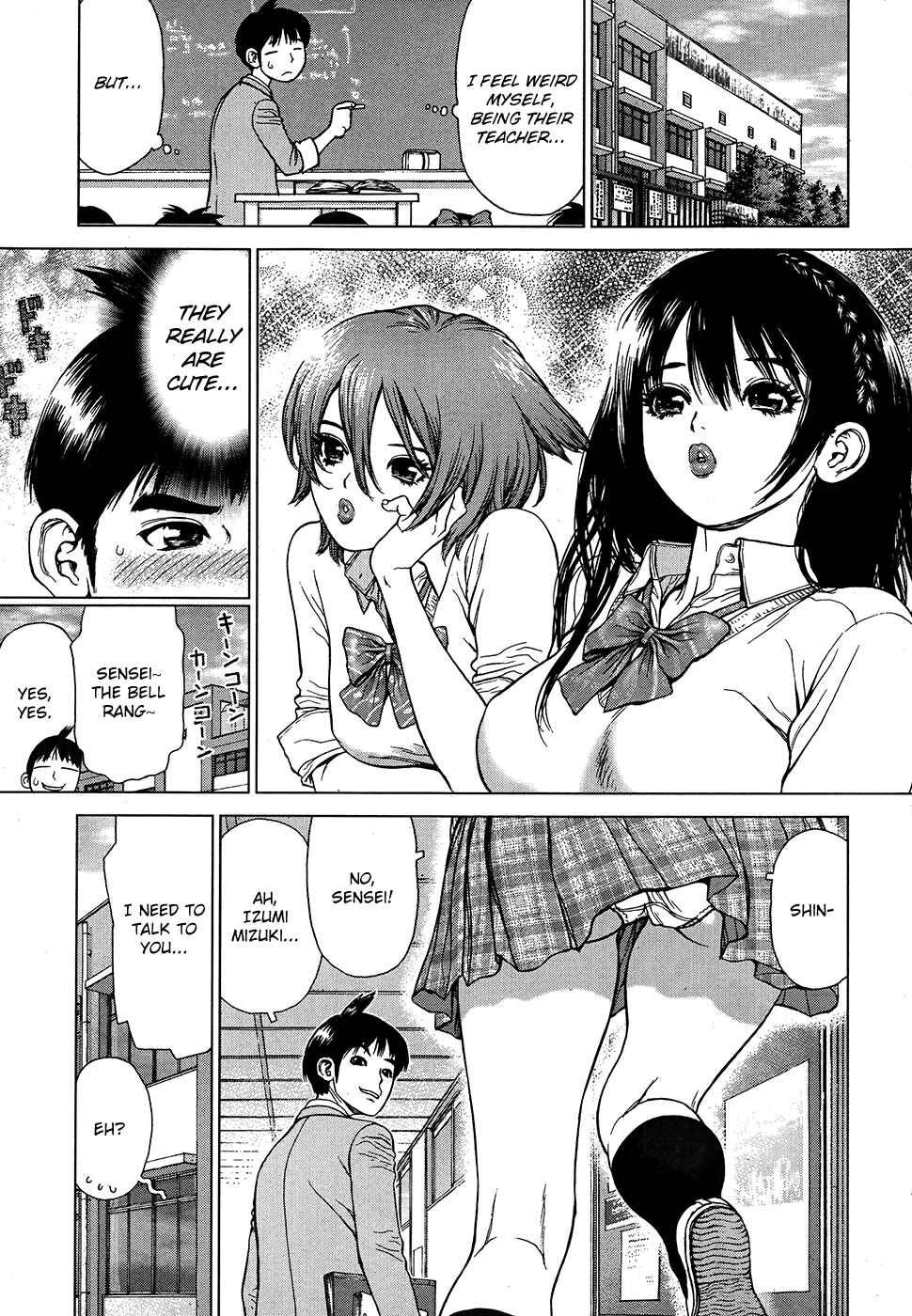 Page 3 Chapter 2 Momo no Musume!