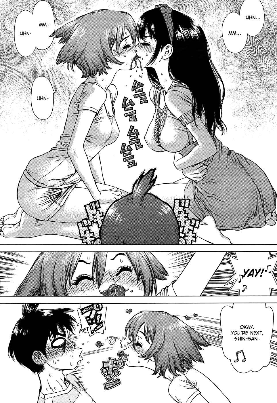 Page 11 Chapter 4 Momo no Musume!