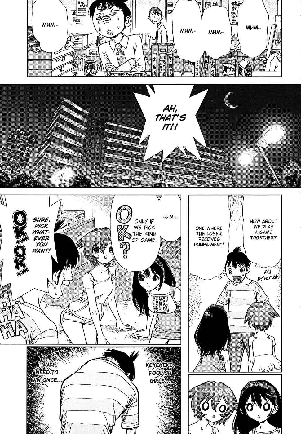 Page 4 Chapter 4 Momo no Musume!
