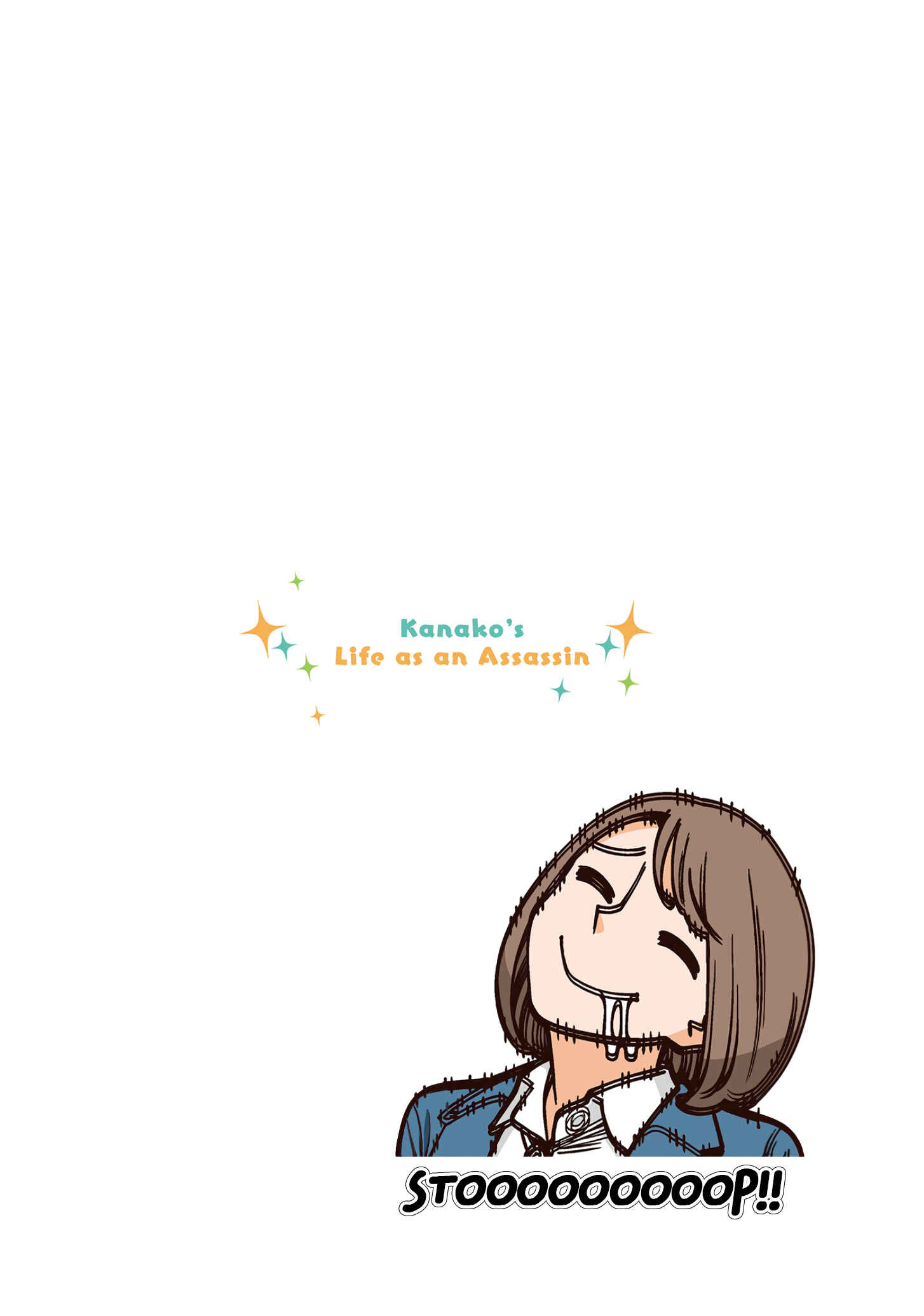Page 2 Chapter 44.5 Shiawase Kanako no Koroshiya Seikatsu