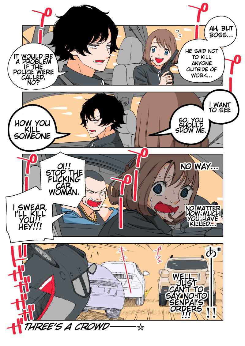Page 3 Chapter 6 Shiawase Kanako no Koroshiya Seikatsu