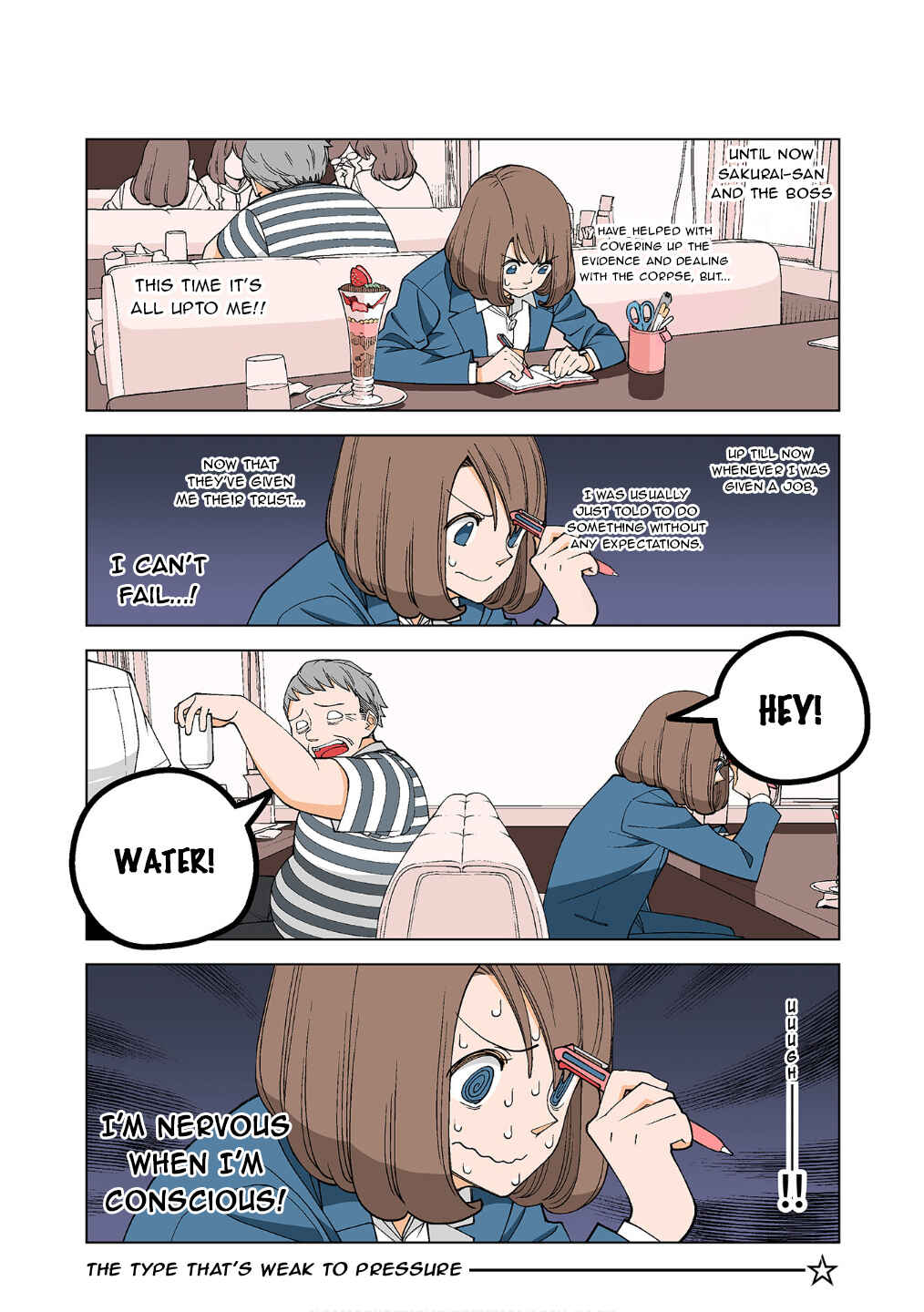 Page 2 Chapter 11 Shiawase Kanako no Koroshiya Seikatsu