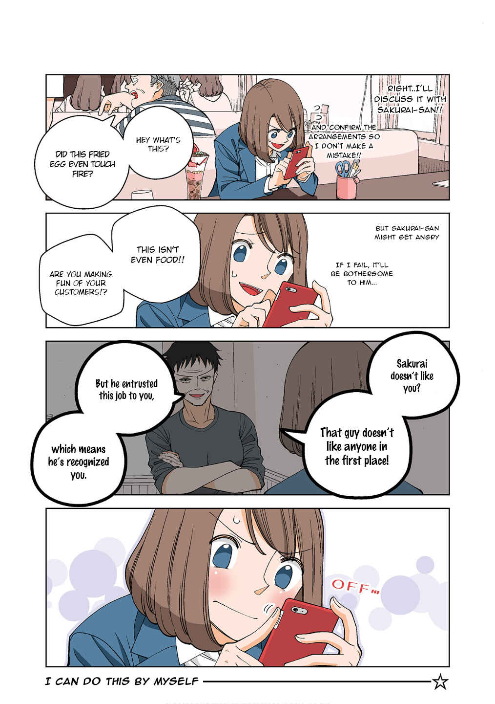 Page 3 Chapter 11 Shiawase Kanako no Koroshiya Seikatsu