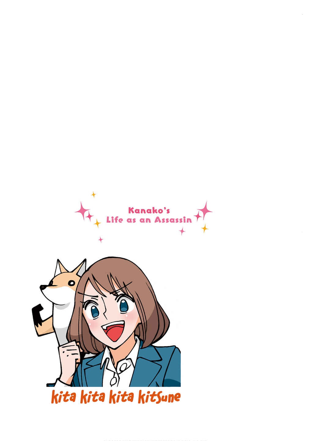 Page 13 Chapter 12.5 Shiawase Kanako no Koroshiya Seikatsu