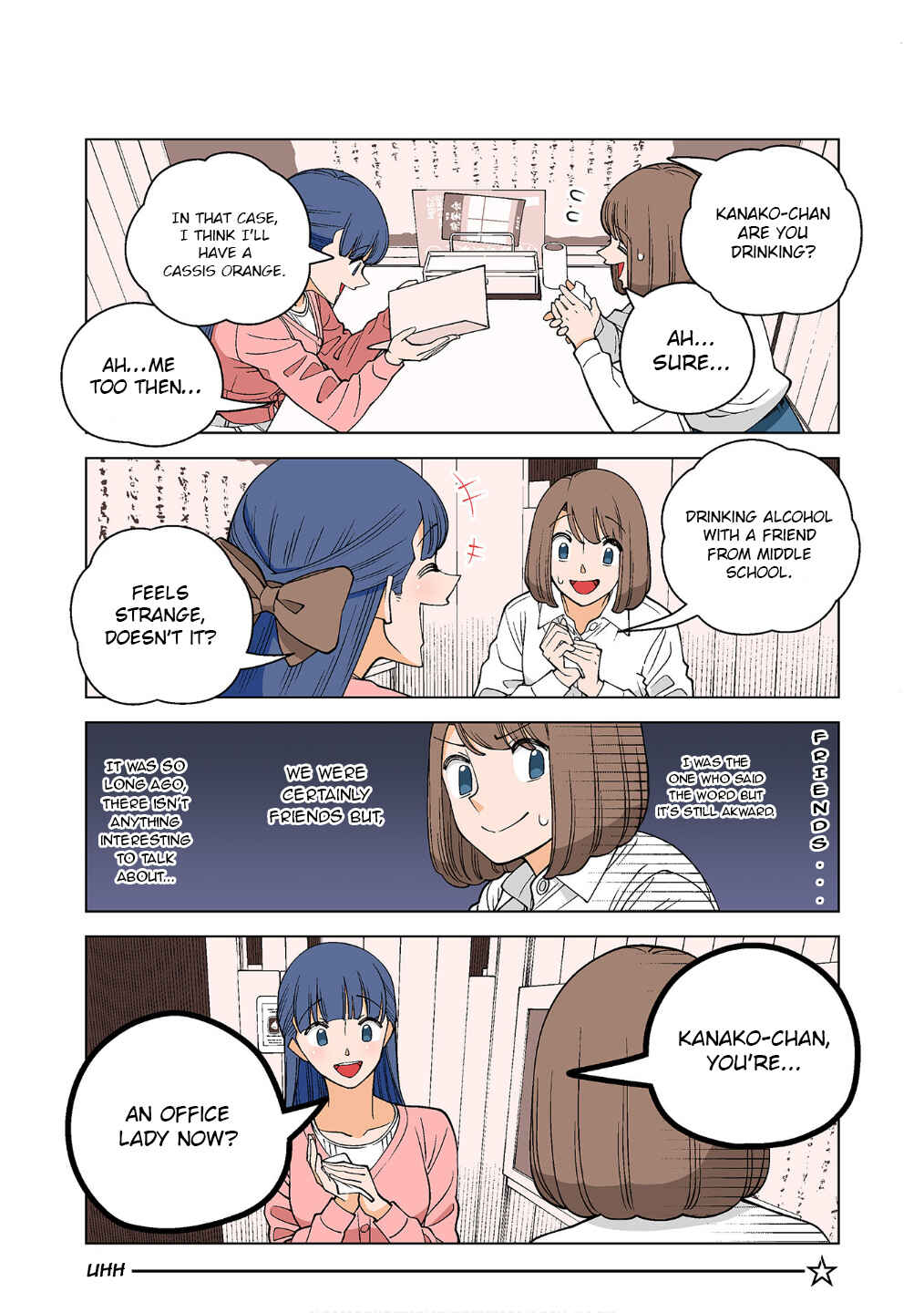 Page 5 Chapter 12.5 Shiawase Kanako no Koroshiya Seikatsu