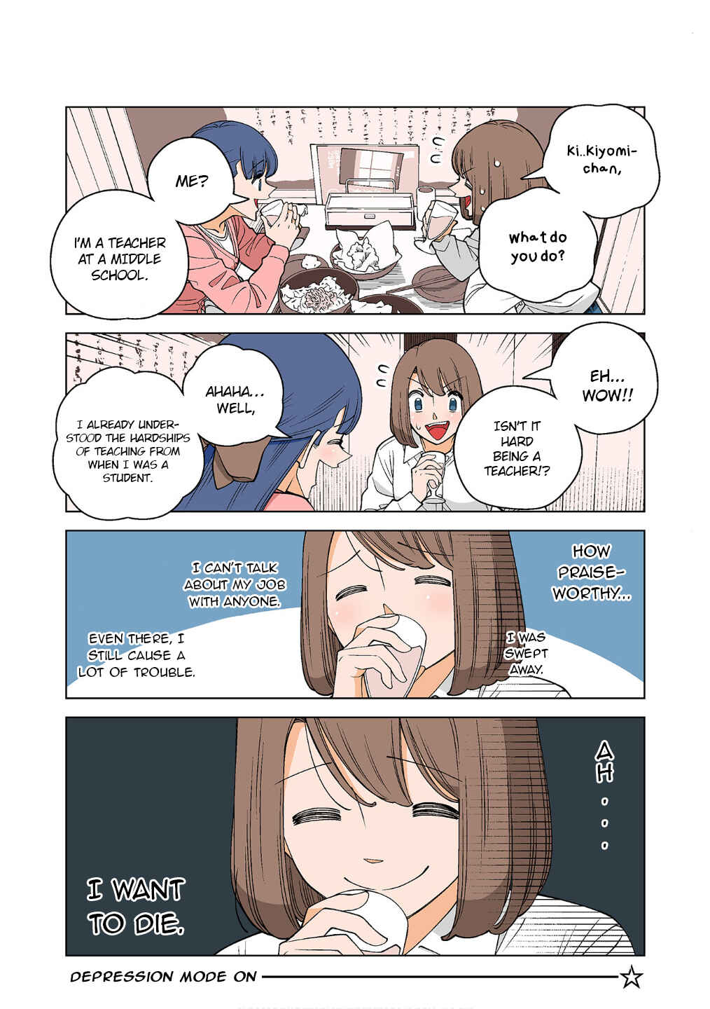 Page 7 Chapter 12.5 Shiawase Kanako no Koroshiya Seikatsu