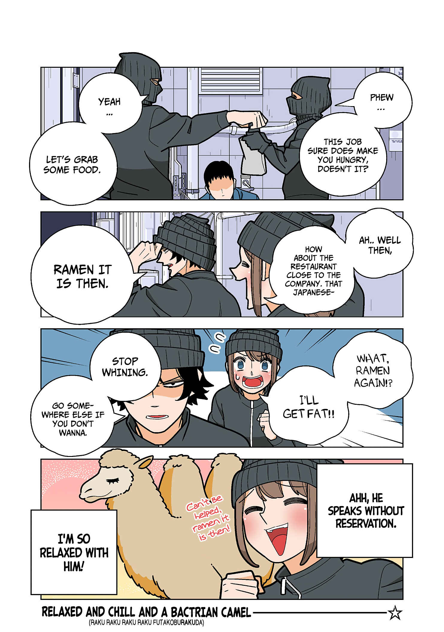 Page 3 Chapter 50 Shiawase Kanako no Koroshiya Seikatsu